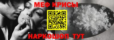 твердый Кунгур