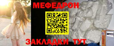 твердый Кунгур