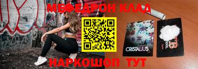 марки nbome Кумертау