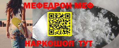 марки nbome Кумертау
