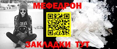 твердый Кунгур