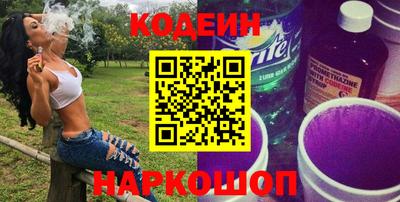 твердый Кунгур