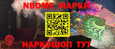 MDMA Кулебаки