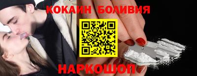 твердый Кунгур