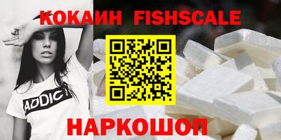 MDMA Кулебаки