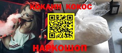 марки nbome Кумертау