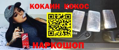 марки nbome Кумертау