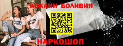 твердый Кунгур
