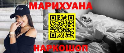твердый Кунгур