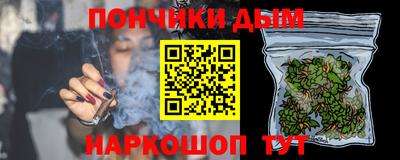 твердый Кунгур