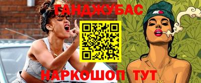 твердый Кунгур