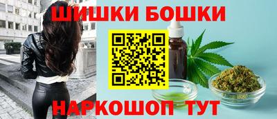 MDMA Кулебаки