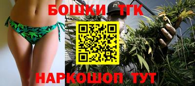 MDMA Кулебаки