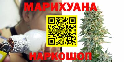 твердый Кунгур
