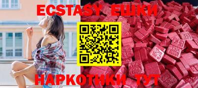 MDMA Кулебаки