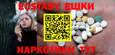 марки nbome Кумертау