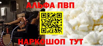 MDMA Кулебаки