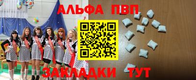 твердый Кунгур