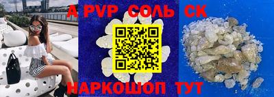 MDMA Кулебаки