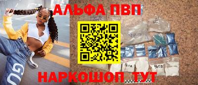 марки nbome Кумертау