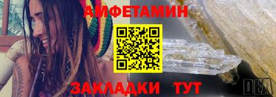 марки nbome Кумертау