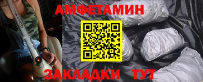 MDMA Кулебаки