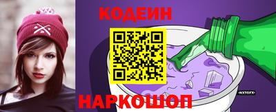 MDMA Кулебаки