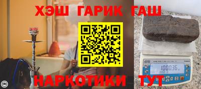 твердый Кунгур
