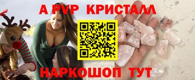 MDMA Кулебаки