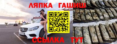 MDMA Кулебаки