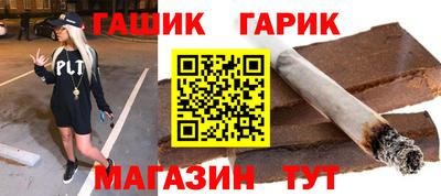 марки nbome Кумертау