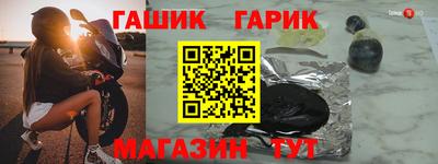 марки nbome Кумертау