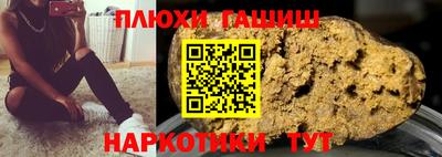 твердый Кунгур