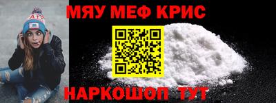 марки nbome Кумертау